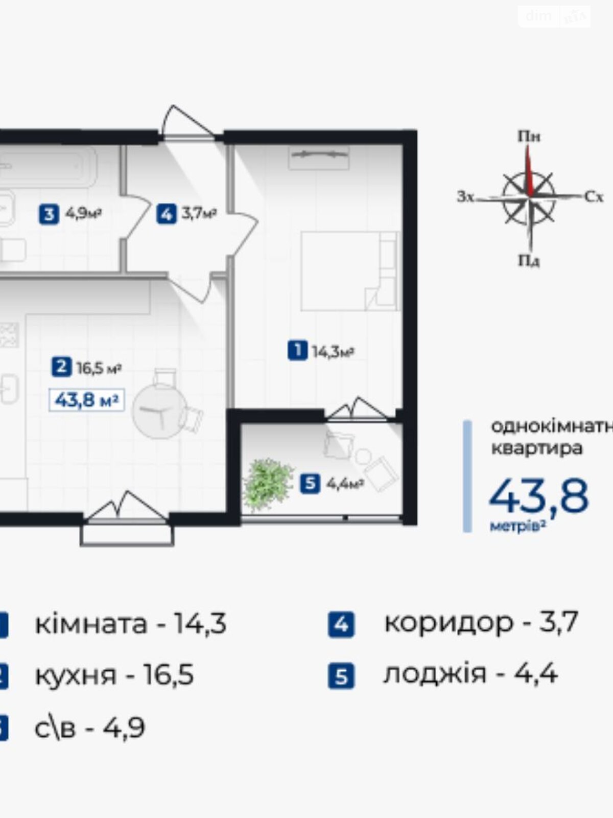 Продажа однокомнатной квартиры в Криховцах, на ул. Довженко А., фото 1 Продажа однокомнатной квартиры в Криховцах, на ул. Довженко А., фото 1