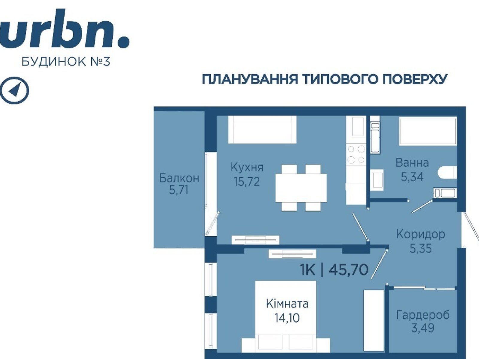 Продажа двухкомнатной квартиры в Криховцах, на ул. Физкультурная 27 корпус 3, фото 1