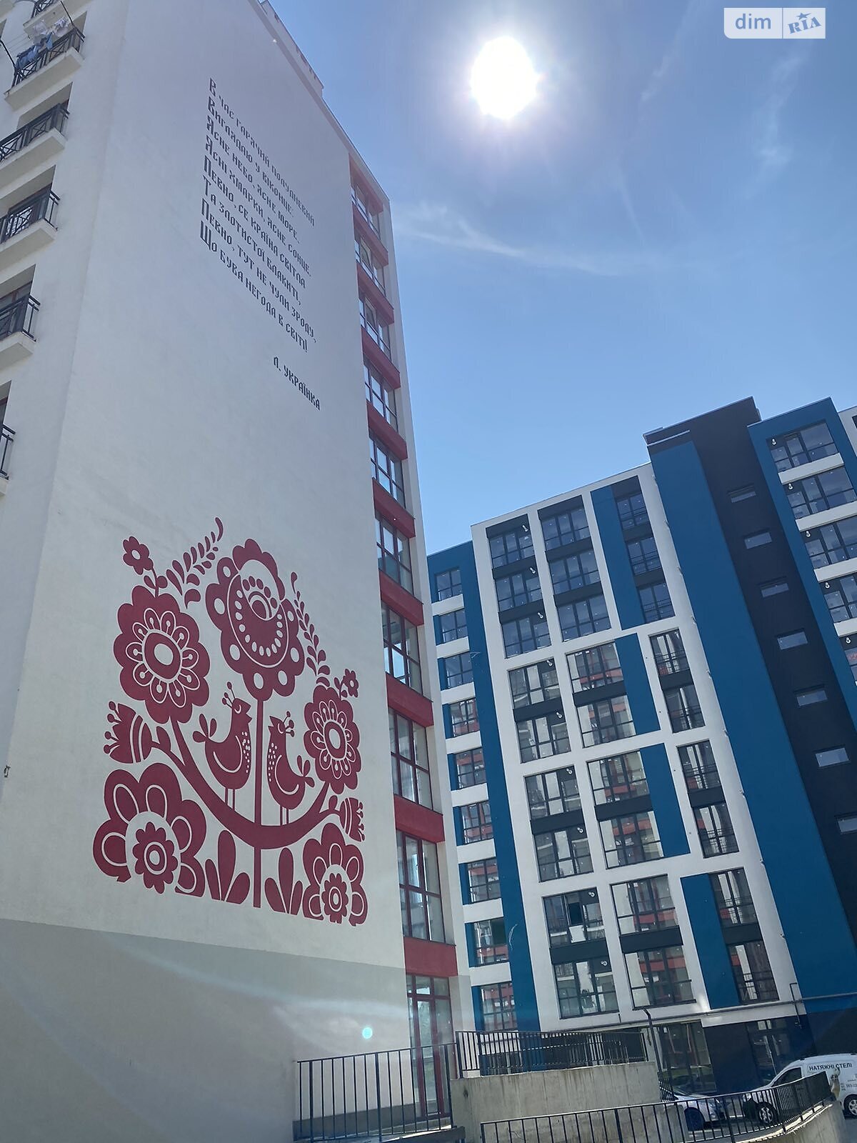 Продажа двухкомнатной квартиры в Криховцах, на ул. Фортечна 2, кв. 56, фото 1 Продажа двухкомнатной квартиры в Криховцах, на ул. Фортечна 2, кв. 56, фото 1