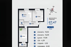 Продаж двокімнатної квартири в Крихівцях, на вул. Довженка О., район Городок фото 2