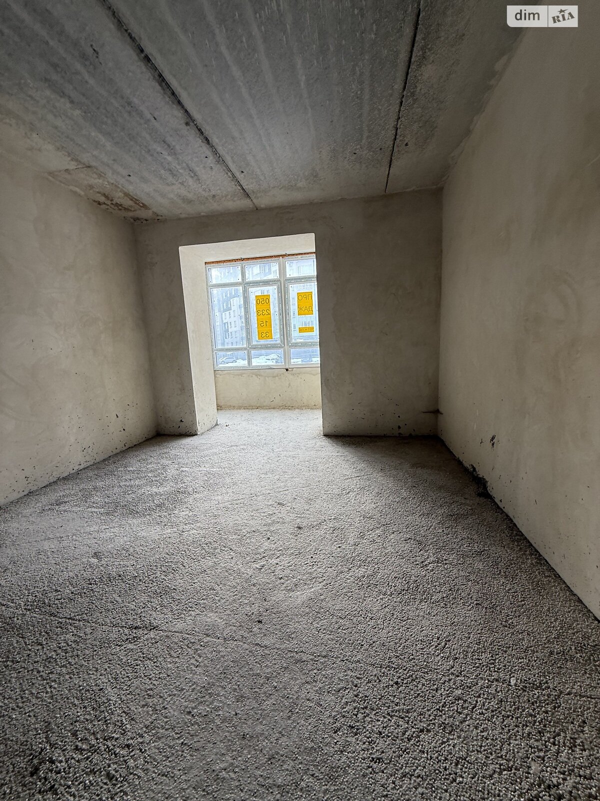 Продажа трехкомнатной квартиры в Криховцах, на ул. Приозерная 28, фото 1