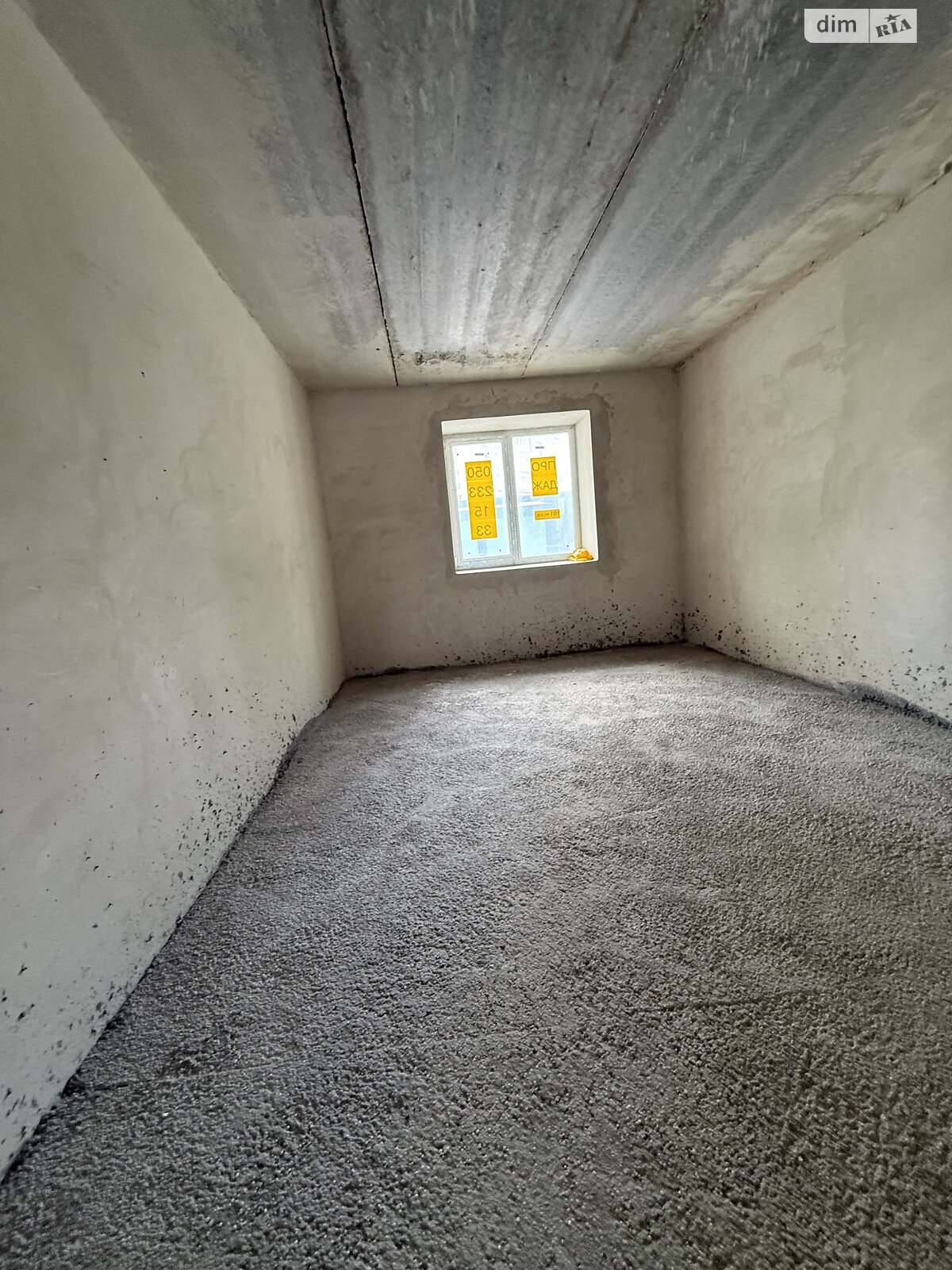 Продажа трехкомнатной квартиры в Криховцах, на ул. Приозерная 28, фото 1