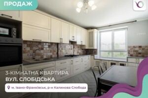 Продажа трехкомнатной квартиры в Криховцах, на ул. Слободская, фото 2