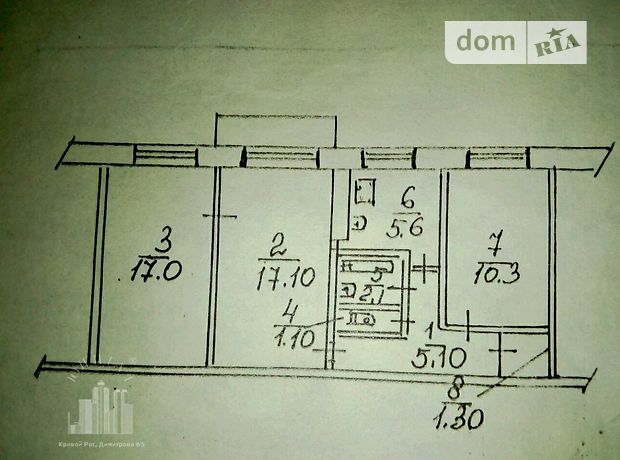 Продажа квартиры, 3 ком., Днепропетровская, Кривой Рог, Балакина улица Продажа квартиры, 3 ком., Днепропетровская, Кривой Рог, Балакина улица