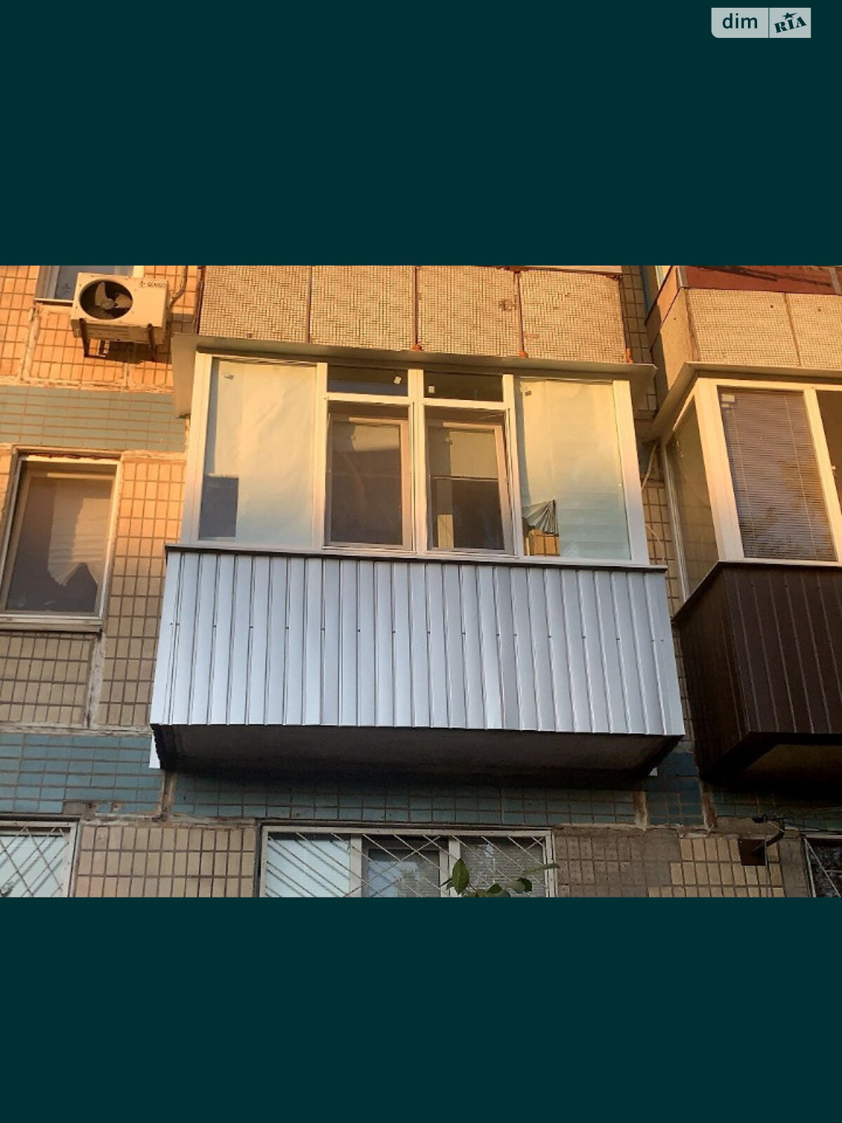 Продажа однокомнатной квартиры в Кривом Роге, на ул. Десантная, фото 1 Продажа однокомнатной квартиры в Кривом Роге, на ул. Десантная, фото 1