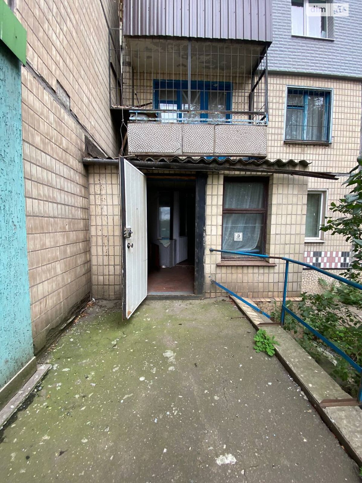 Продажа трехкомнатной квартиры в Кривом Роге, на шоссе Днепропетровское 72, район Долгинцевский фото 1