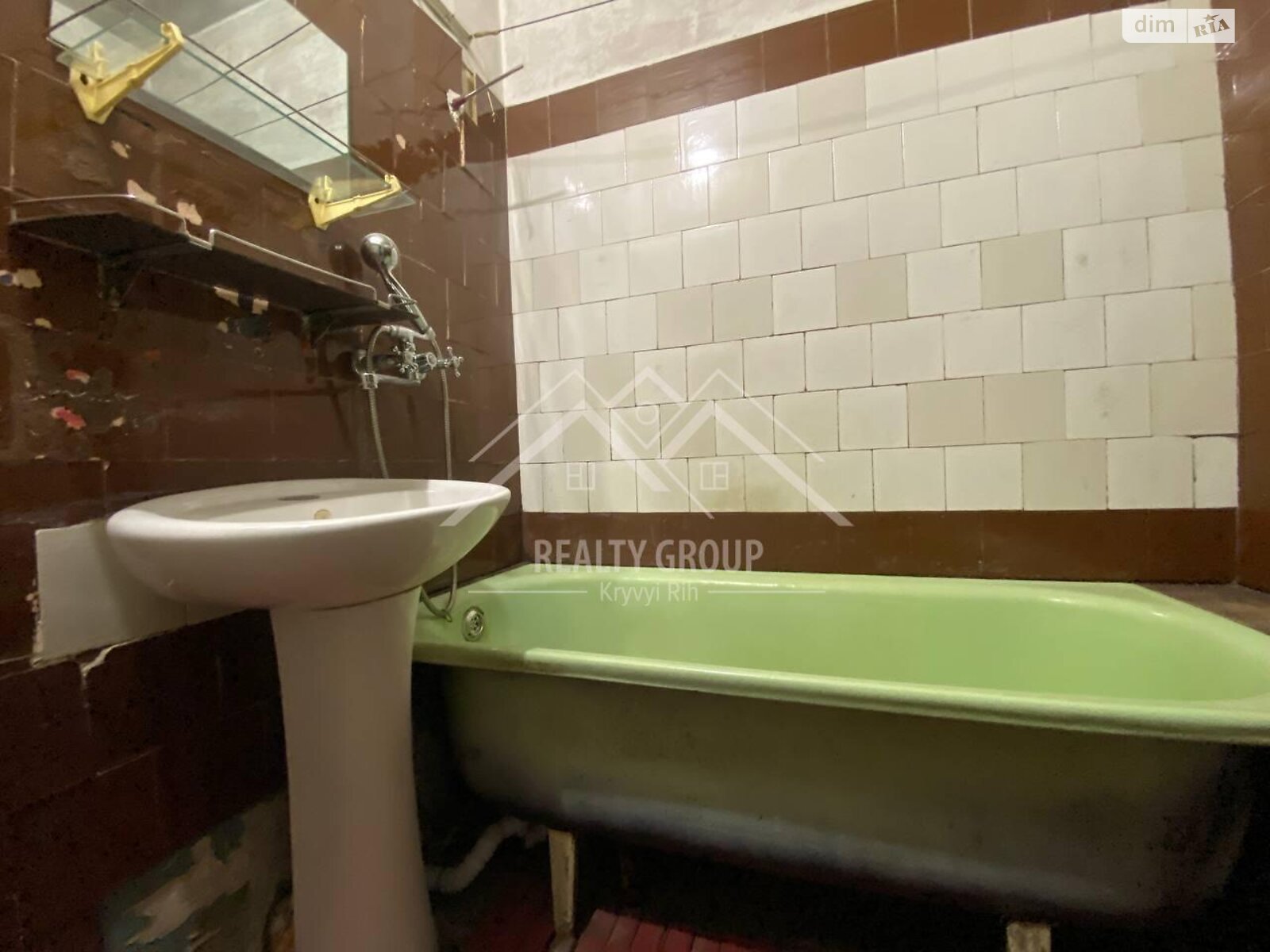 Продажа трехкомнатной квартиры в Кривом Роге, на ул. Егора Биркуна 6, кв. 218, район Долгинцевский фото 1 Продажа трехкомнатной квартиры в Кривом Роге, на ул. Егора Биркуна 6, кв. 218, район Долгинцевский фото 1