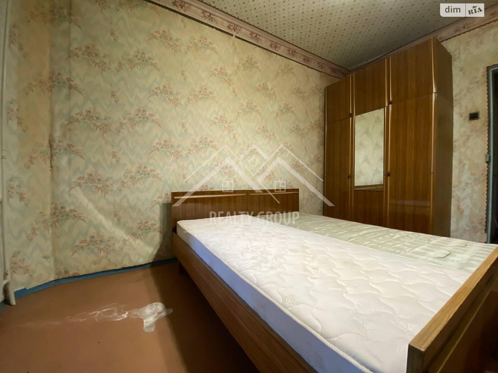 Продажа трехкомнатной квартиры в Кривом Роге, на ул. Егора Биркуна 6, кв. 218, район Долгинцевский фото 1 Продажа трехкомнатной квартиры в Кривом Роге, на ул. Егора Биркуна 6, кв. 218, район Долгинцевский фото 1
