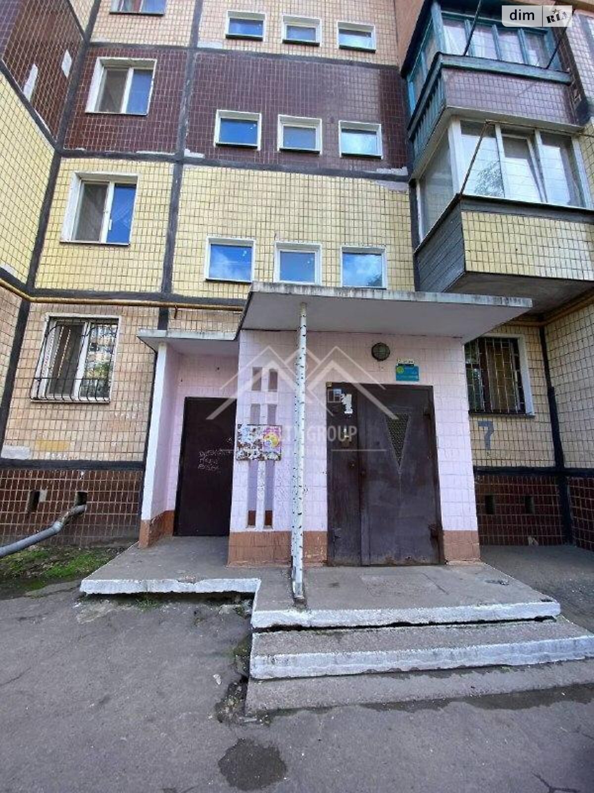 Продажа трехкомнатной квартиры в Кривом Роге, на ул. Егора Биркуна 6, кв. 218, район Долгинцевский фото 1 Продажа трехкомнатной квартиры в Кривом Роге, на ул. Егора Биркуна 6, кв. 218, район Долгинцевский фото 1
