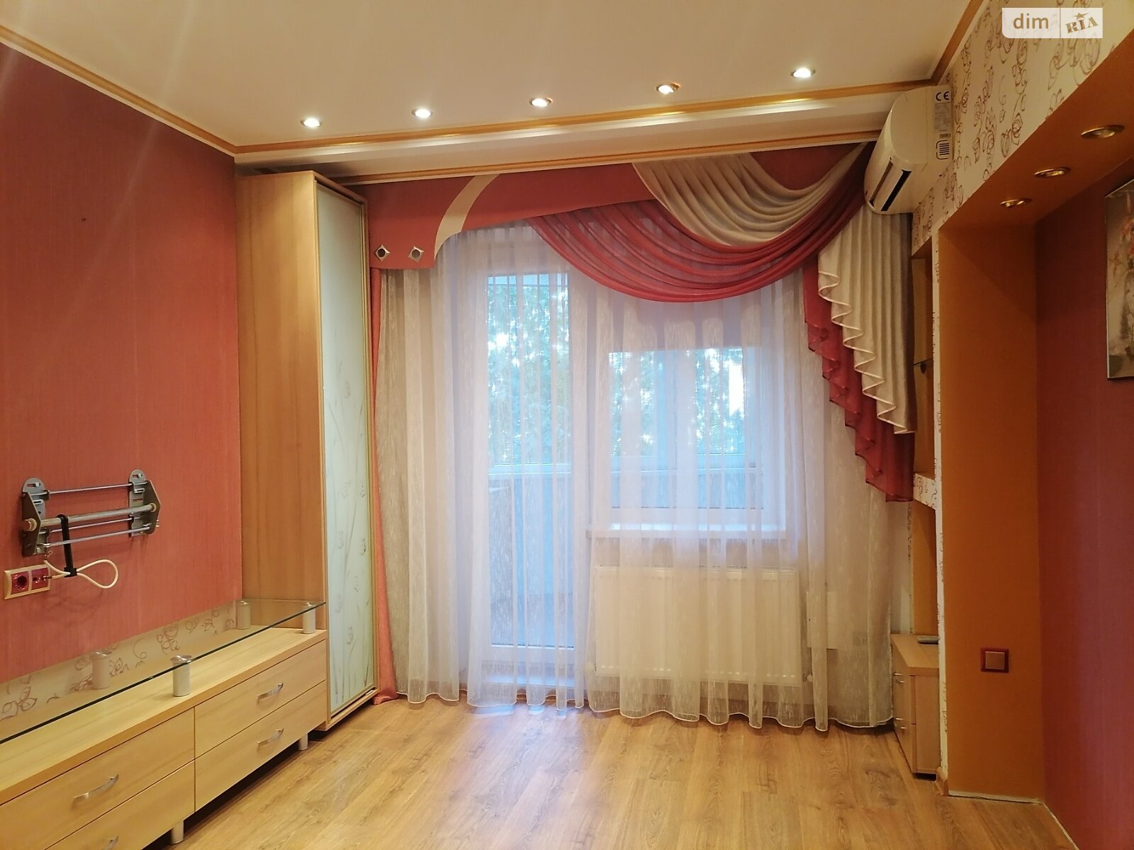 Продажа трехкомнатной квартиры в Кривом Роге, на ул. Егора Биркуна 1, район Долгинцевский фото 1 Продажа трехкомнатной квартиры в Кривом Роге, на ул. Егора Биркуна 1, район Долгинцевский фото 1