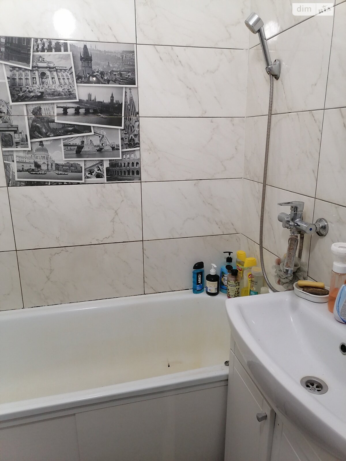 Продажа двухкомнатной квартиры в Кривом Роге, на ул. Егора Биркуна 1, район Долгинцевский фото 1 Продажа двухкомнатной квартиры в Кривом Роге, на ул. Егора Биркуна 1, район Долгинцевский фото 1