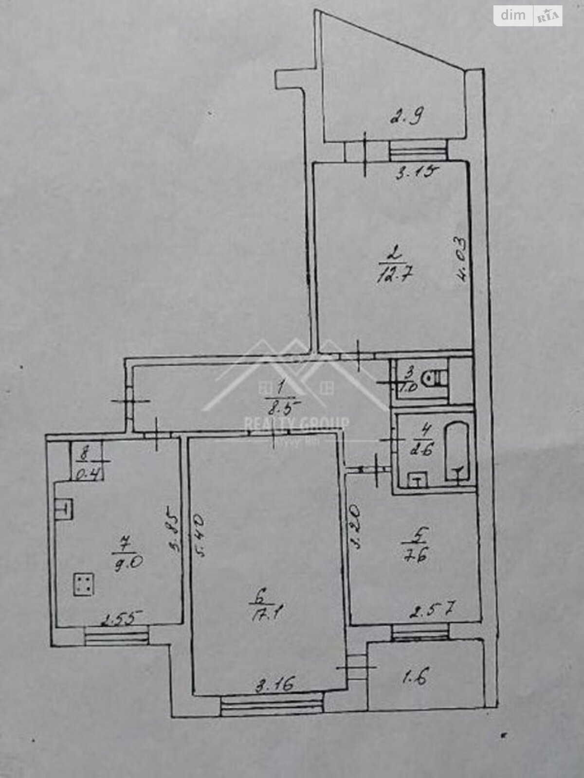 Продажа трехкомнатной квартиры в Кривом Роге, на бул. Европейский, район Долгинцевский фото 1