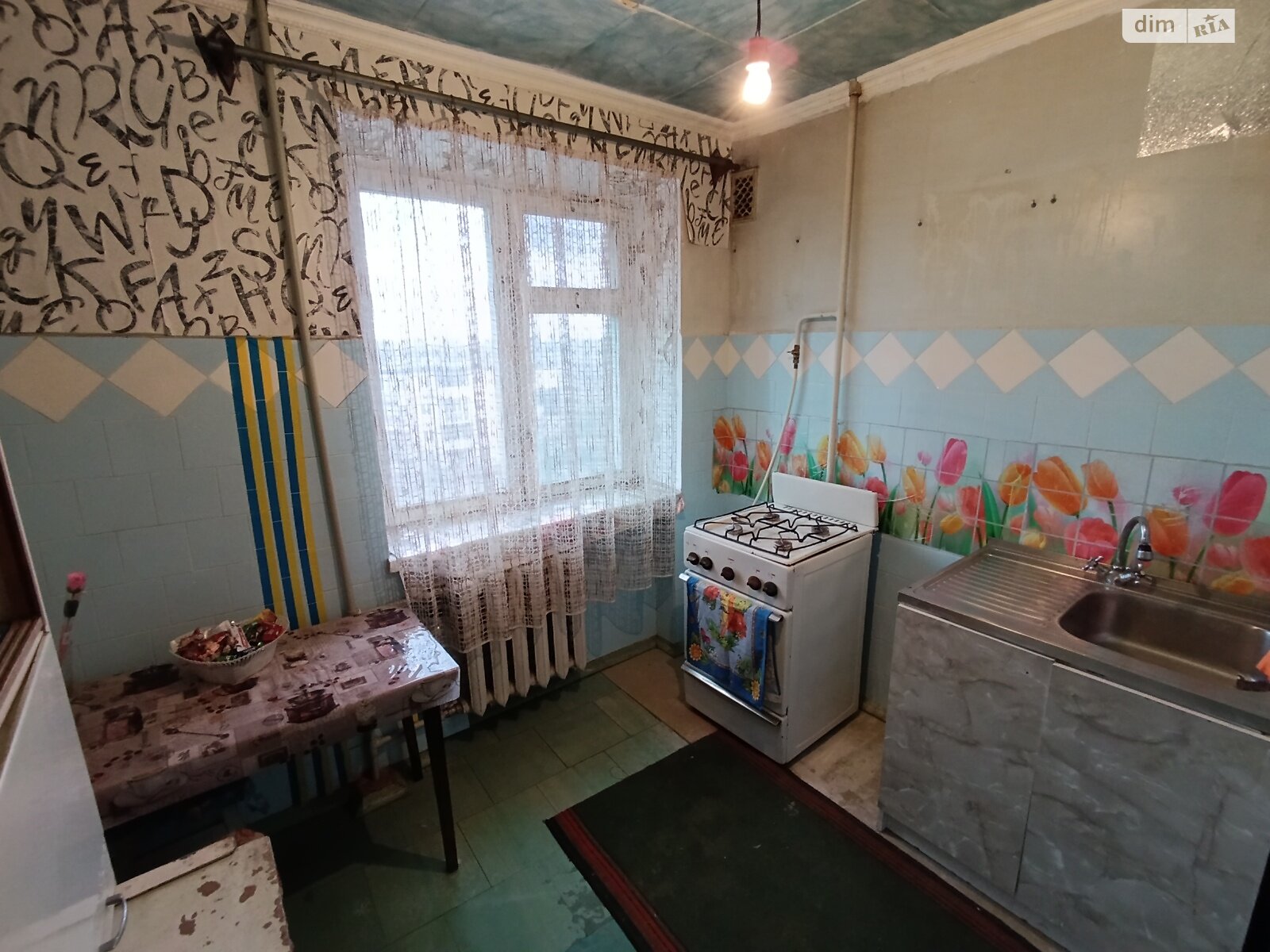 Продажа трехкомнатной квартиры в Кривом Роге, на просп. Университетский, район Долгинцевский фото 1 Продажа трехкомнатной квартиры в Кривом Роге, на просп. Университетский, район Долгинцевский фото 1