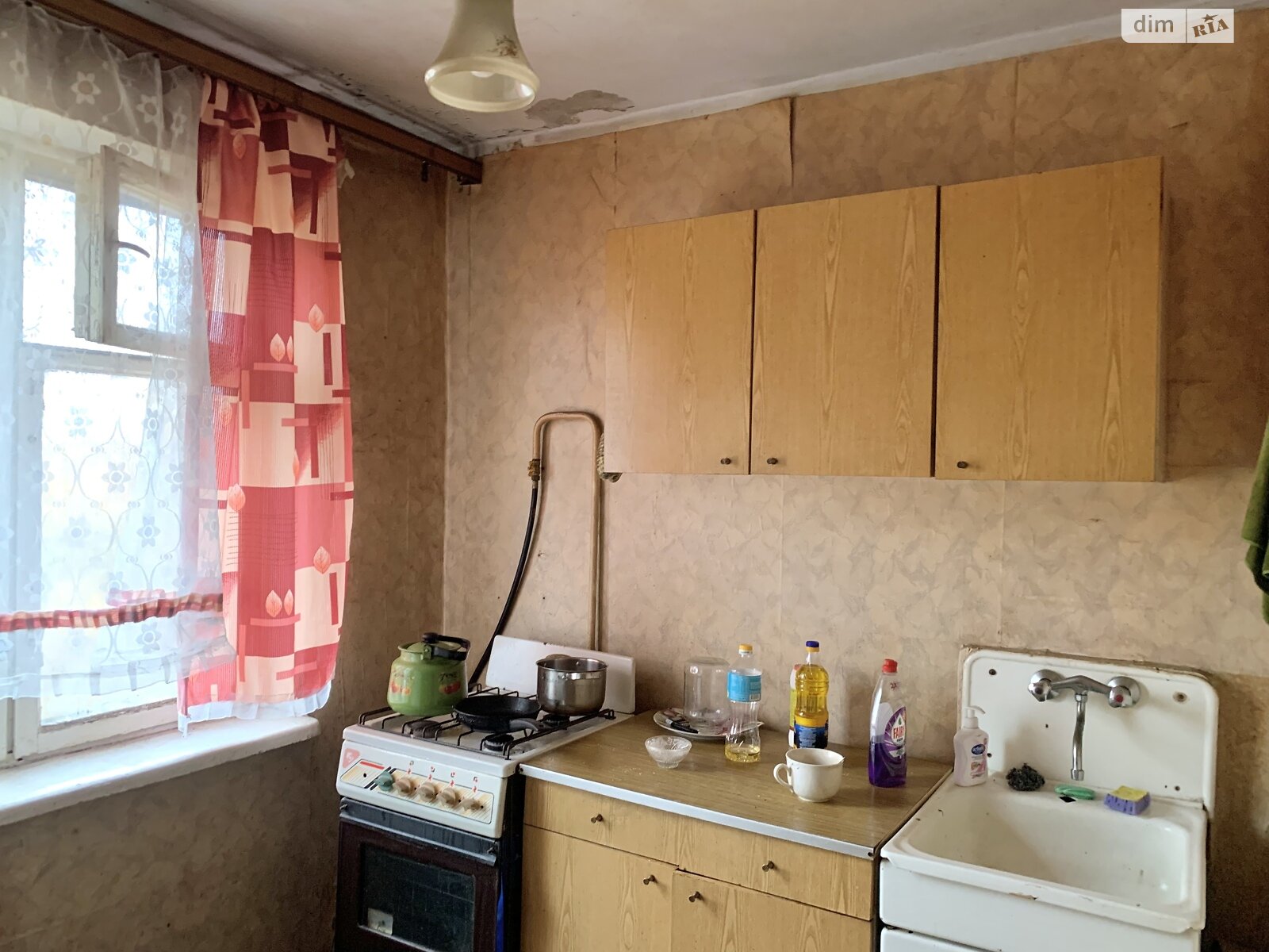 Продажа однокомнатной квартиры в Кривом Роге, на ул. Героев АТО 104, район Долгинцевский фото 1 Продажа однокомнатной квартиры в Кривом Роге, на ул. Героев АТО 104, район Долгинцевский фото 1