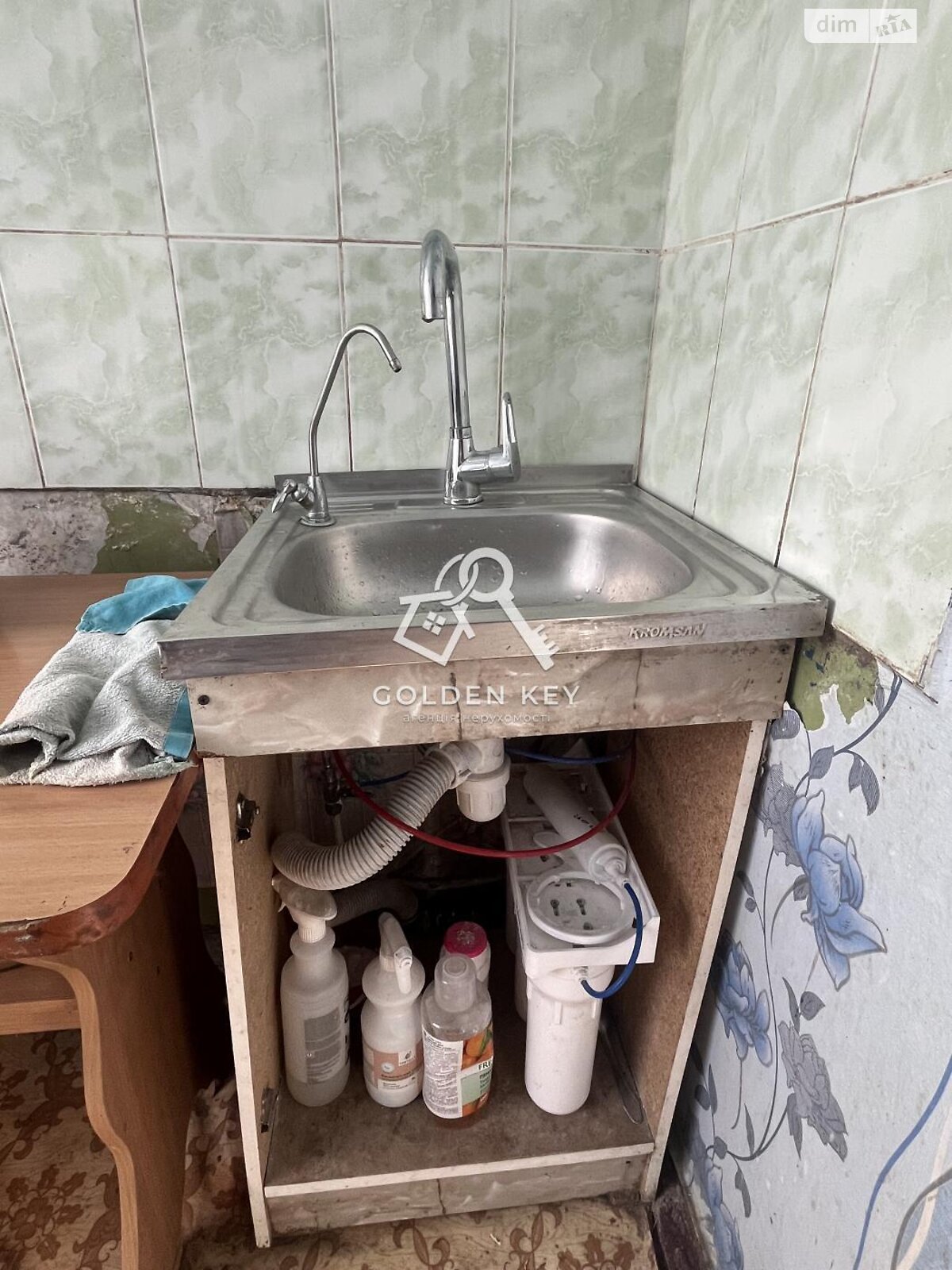 Продаж однокімнатної квартири в Кривому Розі, на вул. Героїв АТО 94, район Довгинцівський фото 1 Продаж однокімнатної квартири в Кривому Розі, на вул. Героїв АТО 94, район Довгинцівський фото 1