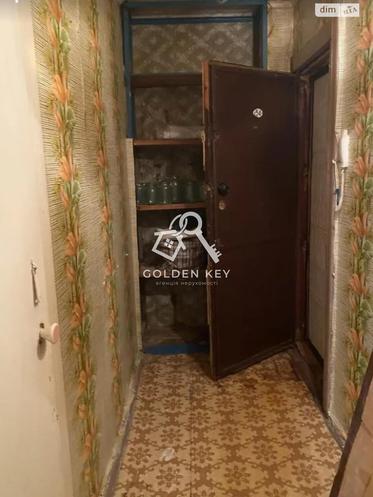 Продаж однокімнатної квартири в Кривому Розі, на вул. Героїв АТО 94, район Довгинцівський фото 1 Продаж однокімнатної квартири в Кривому Розі, на вул. Героїв АТО 94, район Довгинцівський фото 1