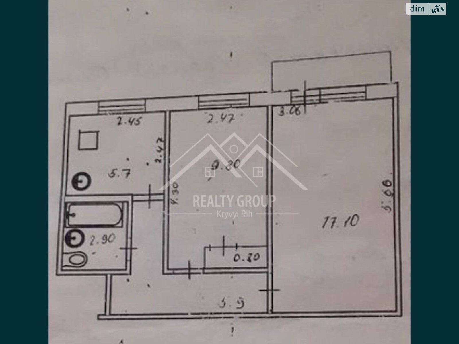 Продажа двухкомнатной квартиры в Кривом Роге, на ул. Героев АТО 76, район Долгинцевский фото 1 Продажа двухкомнатной квартиры в Кривом Роге, на ул. Героев АТО 76, район Долгинцевский фото 1