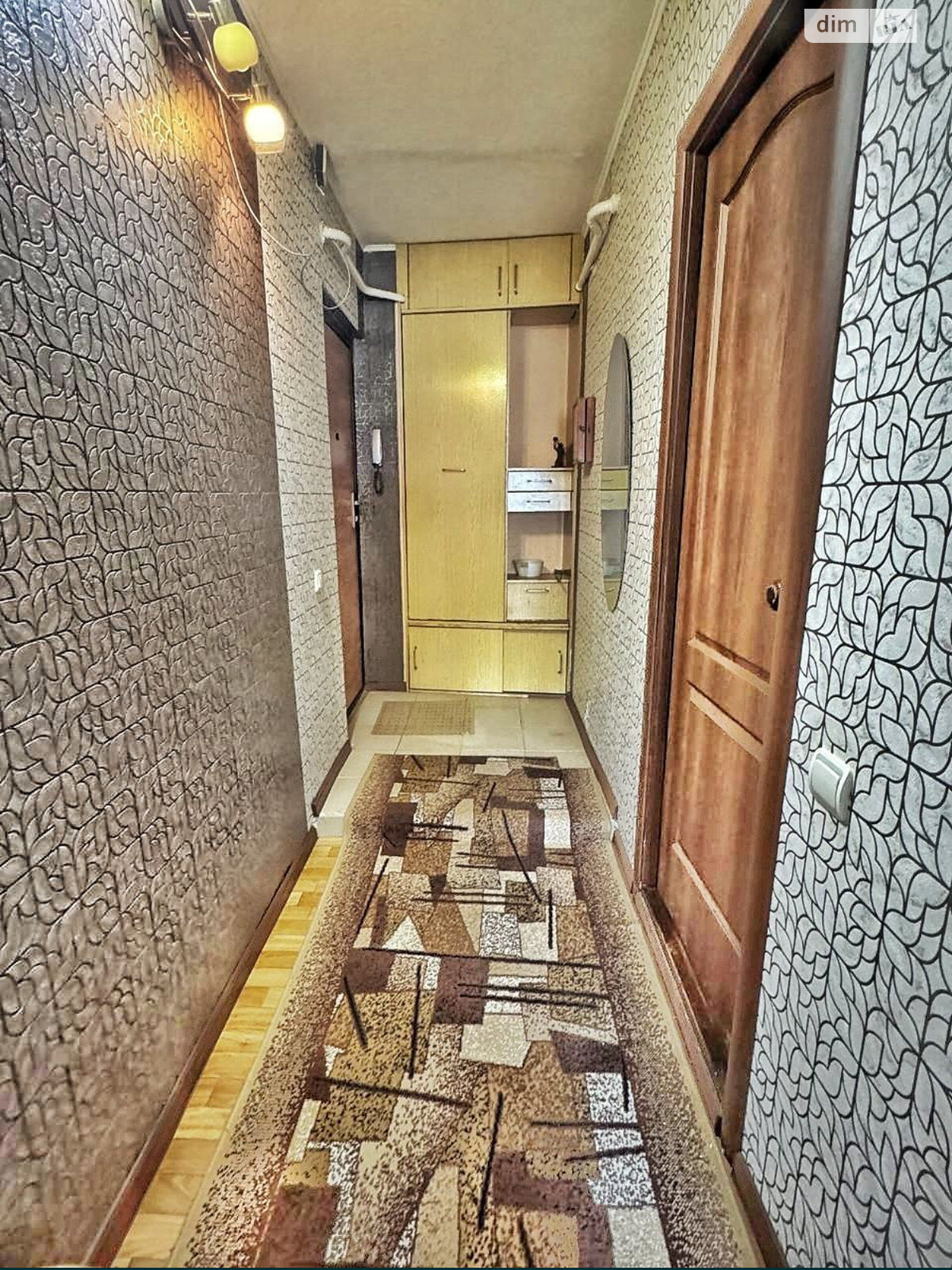 Продаж двокімнатної квартири в Кривому Розі, на вул. Героїв АТО 110, кв. 63, район Довгинцівський фото 1