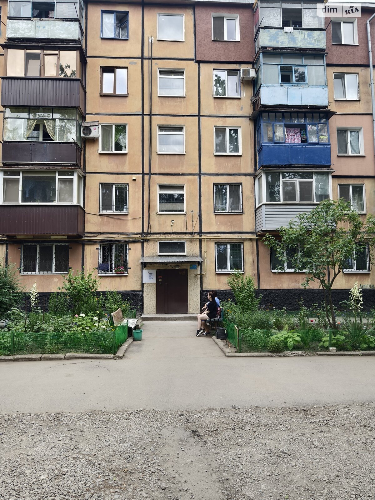 Продаж двокімнатної квартири в Кривому Розі, на вул. Героїв АТО 110, кв. 63, район Довгинцівський фото 1