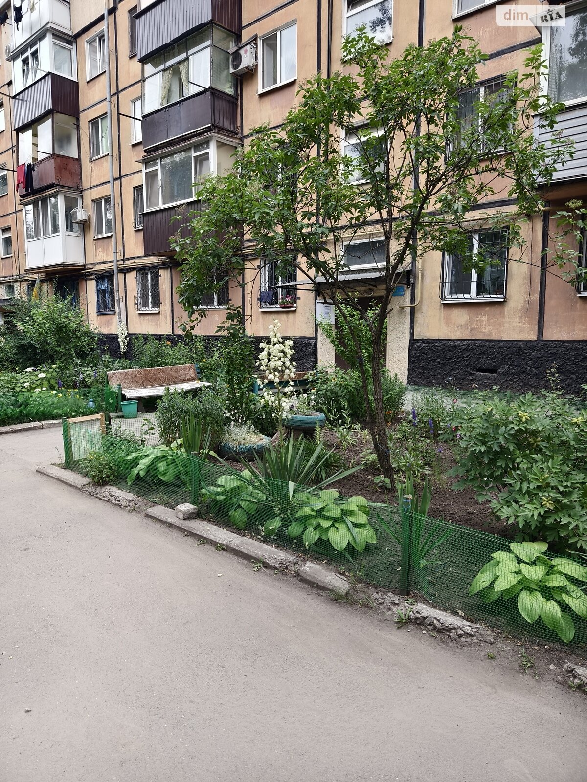 Продаж двокімнатної квартири в Кривому Розі, на вул. Героїв АТО 110, кв. 63, район Довгинцівський фото 1