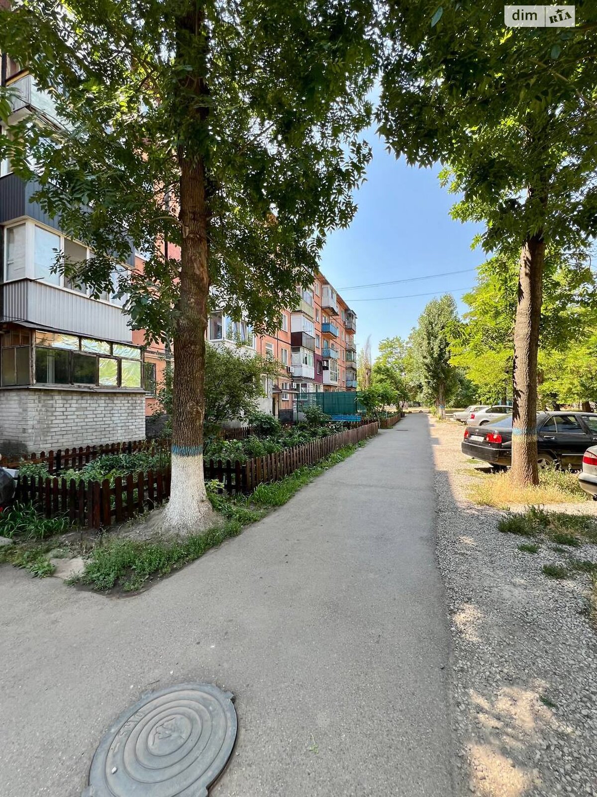 Продажа двухкомнатной квартиры в Кривом Роге, на ул. Героев АТО 112, район Долгинцевский фото 1 Продажа двухкомнатной квартиры в Кривом Роге, на ул. Героев АТО 112, район Долгинцевский фото 1