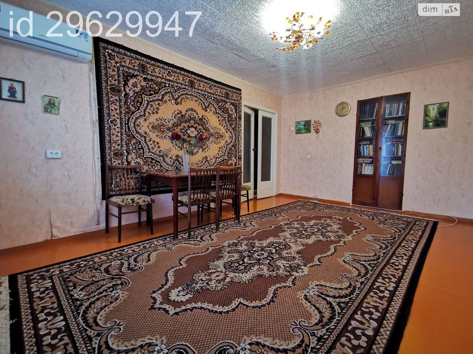 Продажа трехкомнатной квартиры в Кривом Роге, на ул. Мухиной 3, район Долгинцевский фото 1