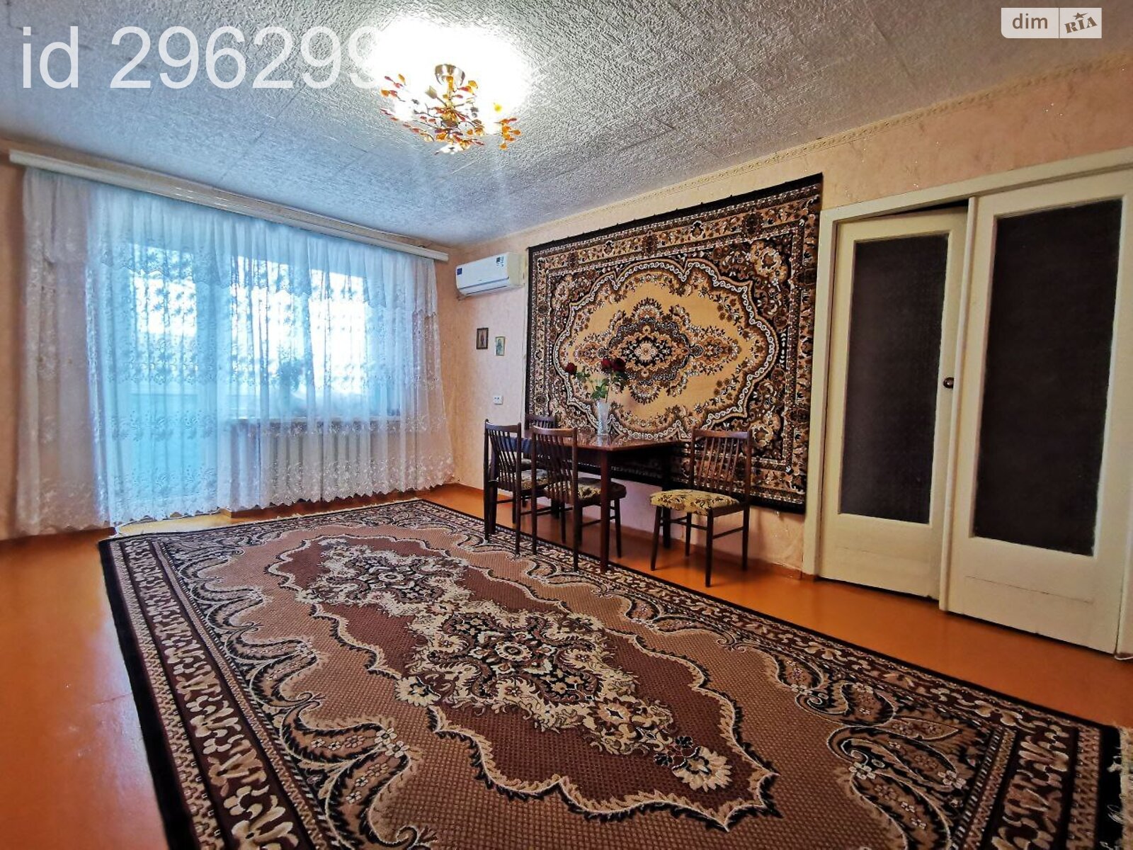 Продажа трехкомнатной квартиры в Кривом Роге, на ул. Мухиной 3, район Долгинцевский фото 1