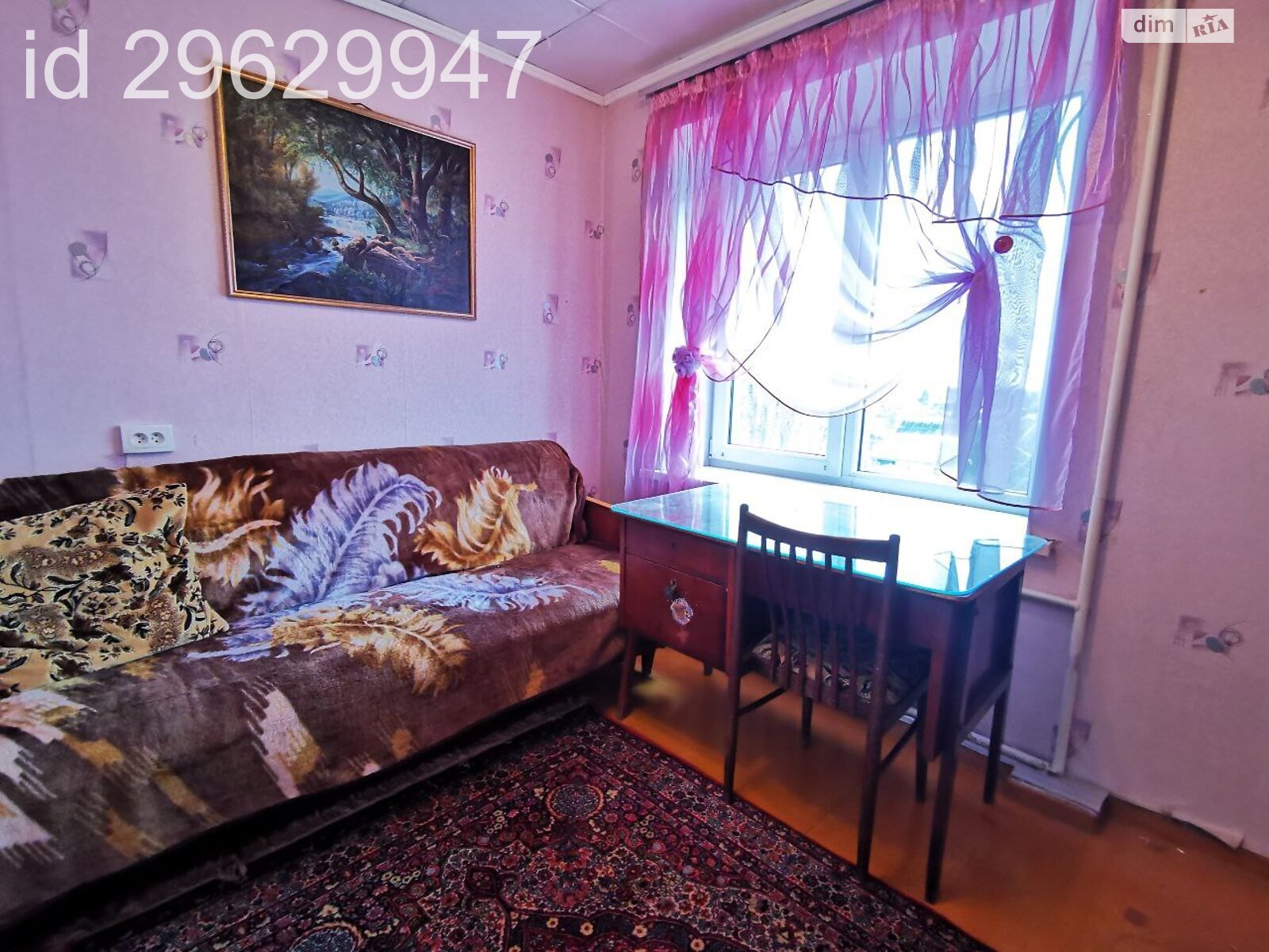 Продаж трикімнатної квартири в Кривому Розі, на вул. Мухіної 3, район Довгинцівський фото 1