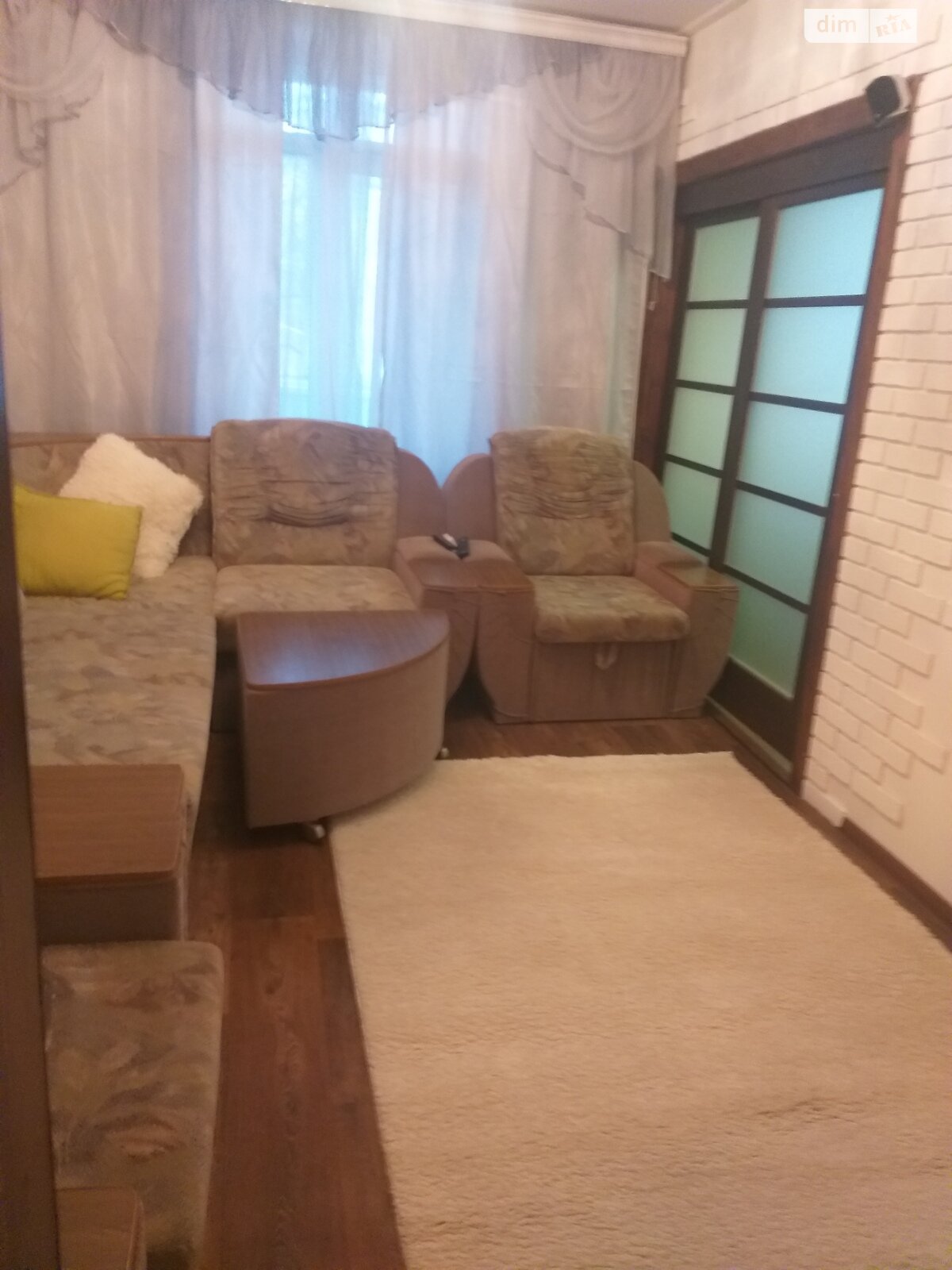 Продажа трехкомнатной квартиры в Кривом Роге, на ул. Железнодорожников 11, район Долгинцевский фото 1 Продажа трехкомнатной квартиры в Кривом Роге, на ул. Железнодорожников 11, район Долгинцевский фото 1