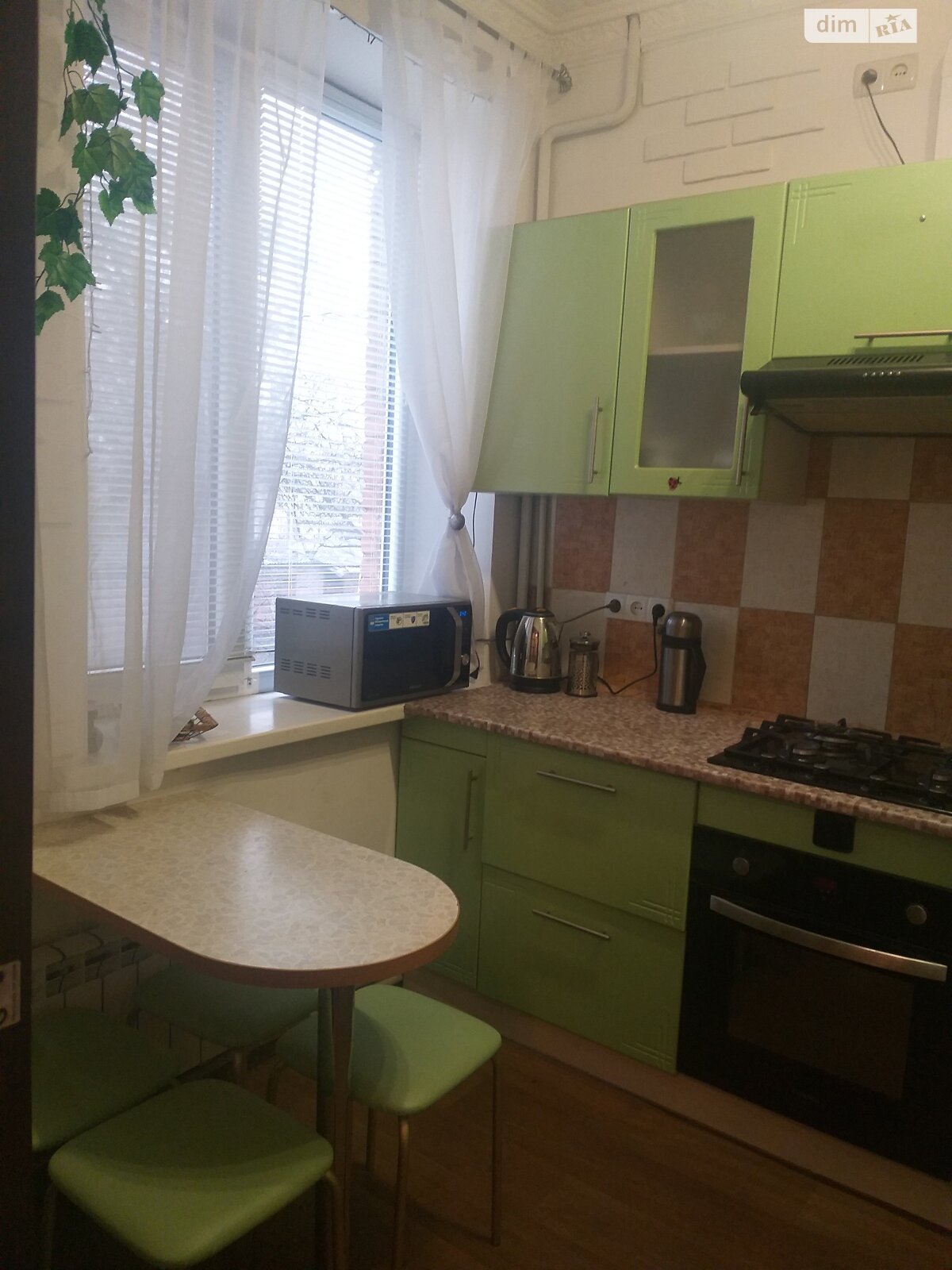 Продажа трехкомнатной квартиры в Кривом Роге, на ул. Железнодорожников 11, район Долгинцевский фото 1 Продажа трехкомнатной квартиры в Кривом Роге, на ул. Железнодорожников 11, район Долгинцевский фото 1