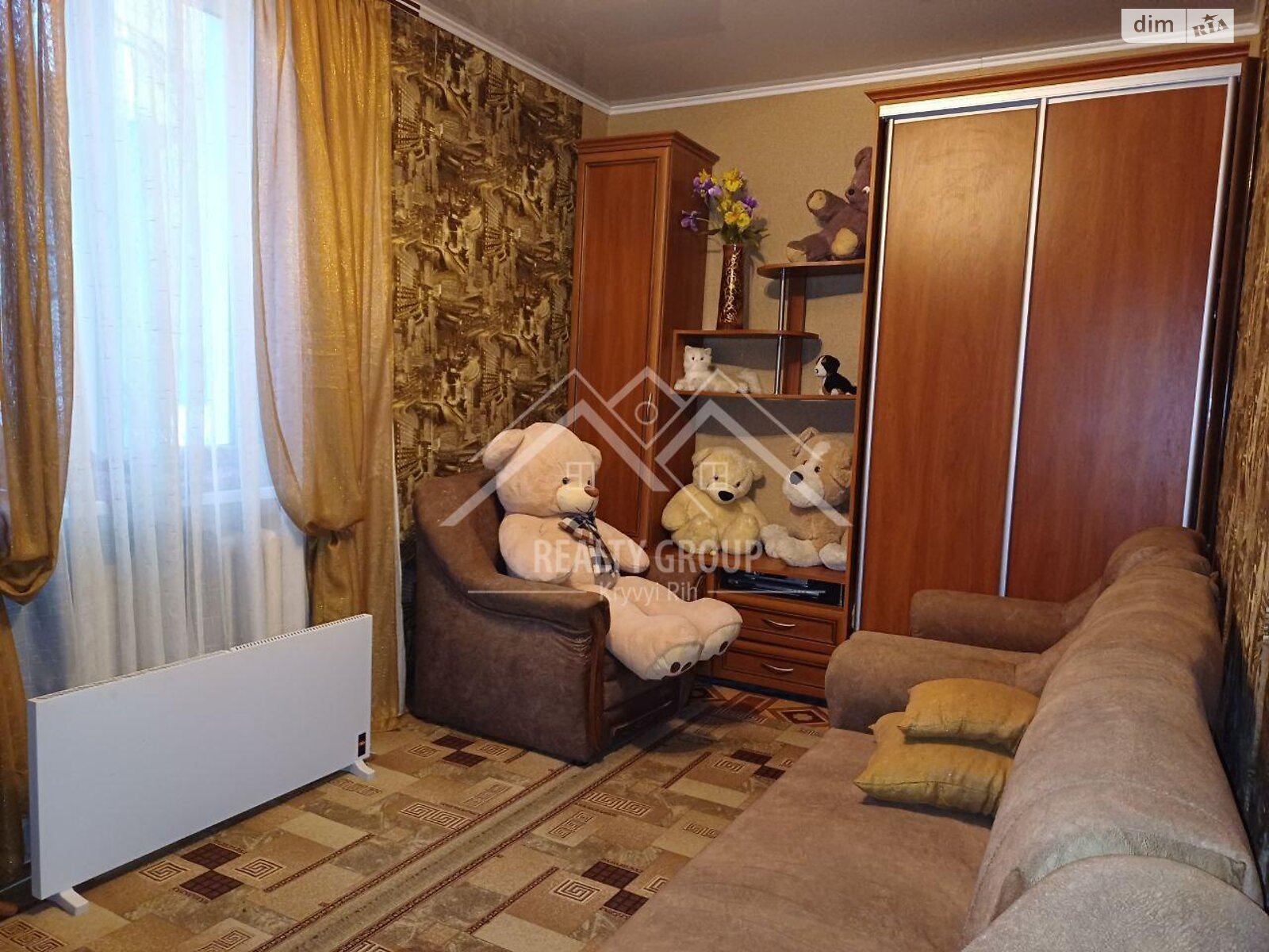 Продажа трехкомнатной квартиры в Кривом Роге, на ул. Железнодорожников 17, район Долгинцевский фото 1