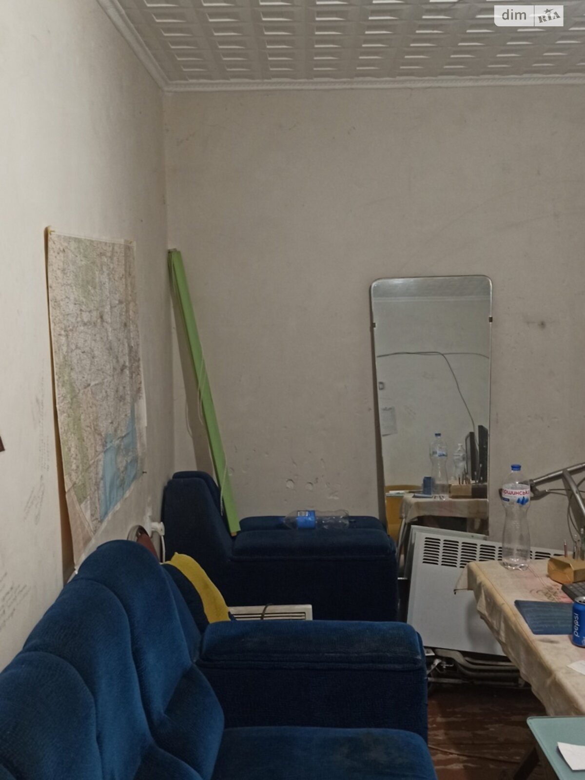 Продажа трехкомнатной квартиры в Кривом Роге, на ул. Кокчетавская, район Долгинцевский фото 1