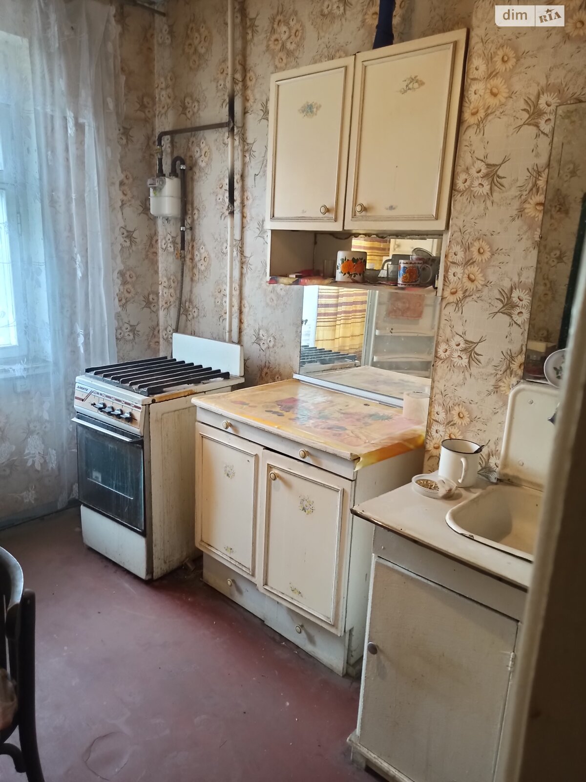 Продаж двокімнатної квартири в Кривому Розі, на вул. Котляревського, район Довгинцівський фото 1 Продаж двокімнатної квартири в Кривому Розі, на вул. Котляревського, район Довгинцівський фото 1