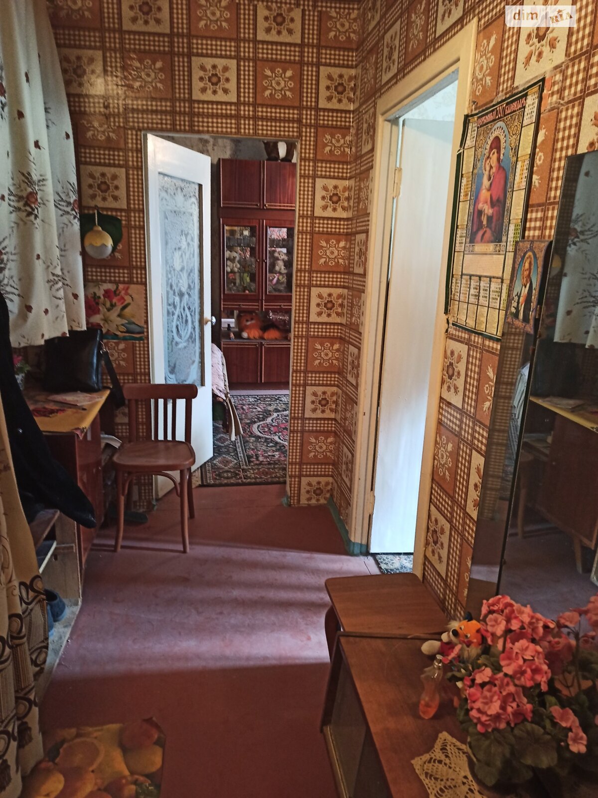 Продаж двокімнатної квартири в Кривому Розі, на вул. Котляревського, район Довгинцівський фото 1 Продаж двокімнатної квартири в Кривому Розі, на вул. Котляревського, район Довгинцівський фото 1