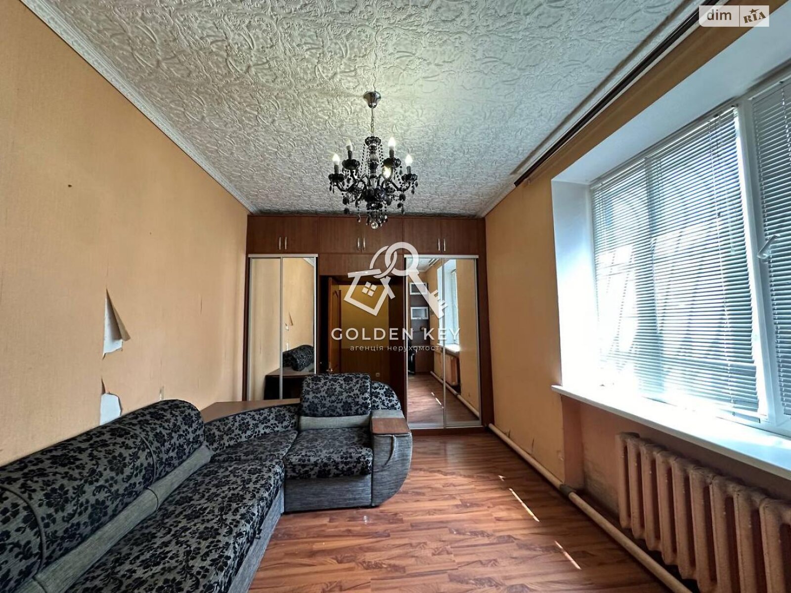 Продаж двокімнатної квартири в Кривому Розі, на вул. Криворіжсталі 17, кв. 51, район Металургійний фото 1 Продаж двокімнатної квартири в Кривому Розі, на вул. Криворіжсталі 17, кв. 51, район Металургійний фото 1