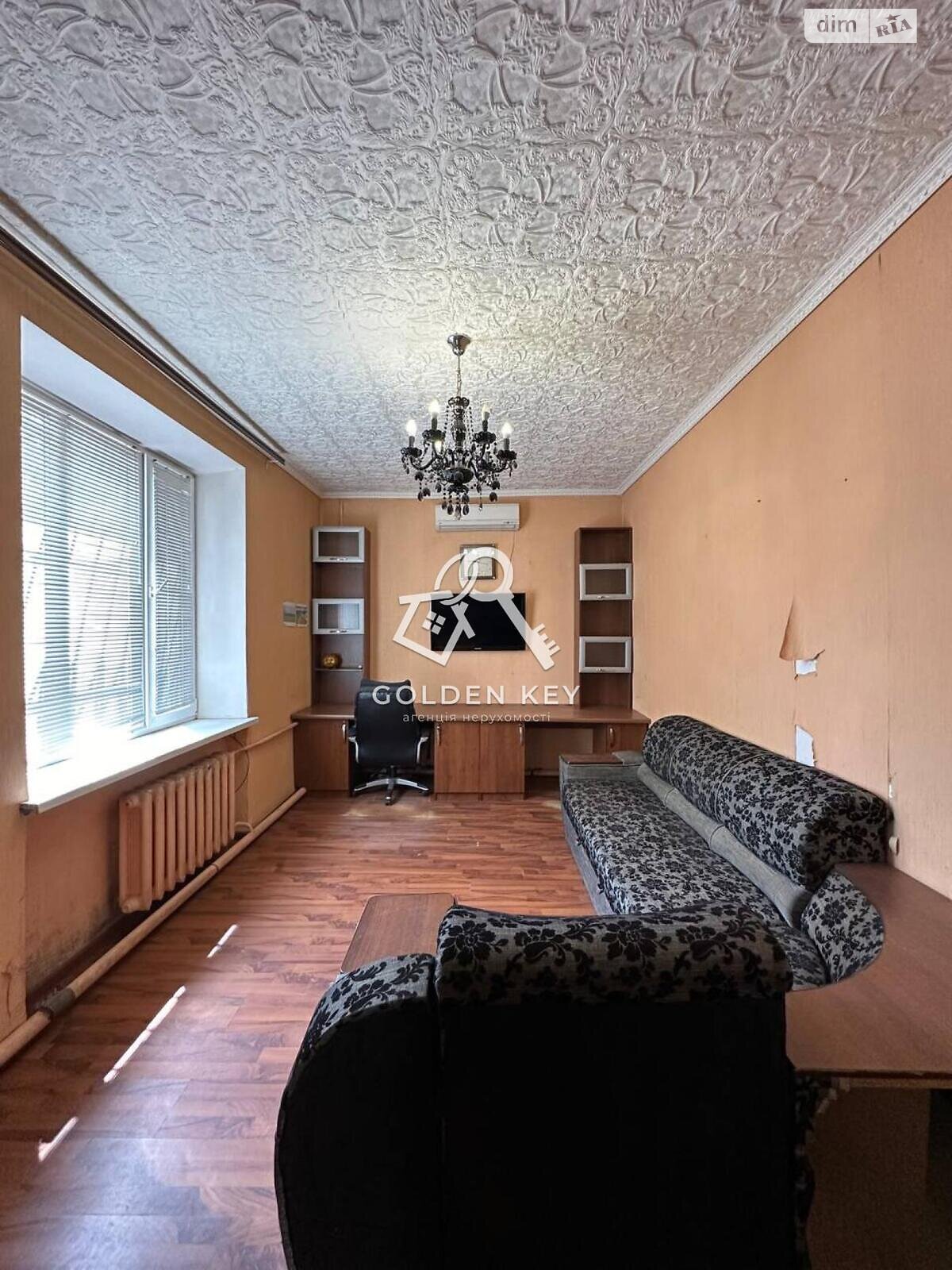 Продаж двокімнатної квартири в Кривому Розі, на вул. Криворіжсталі 17, кв. 51, район Металургійний фото 1 Продаж двокімнатної квартири в Кривому Розі, на вул. Криворіжсталі 17, кв. 51, район Металургійний фото 1