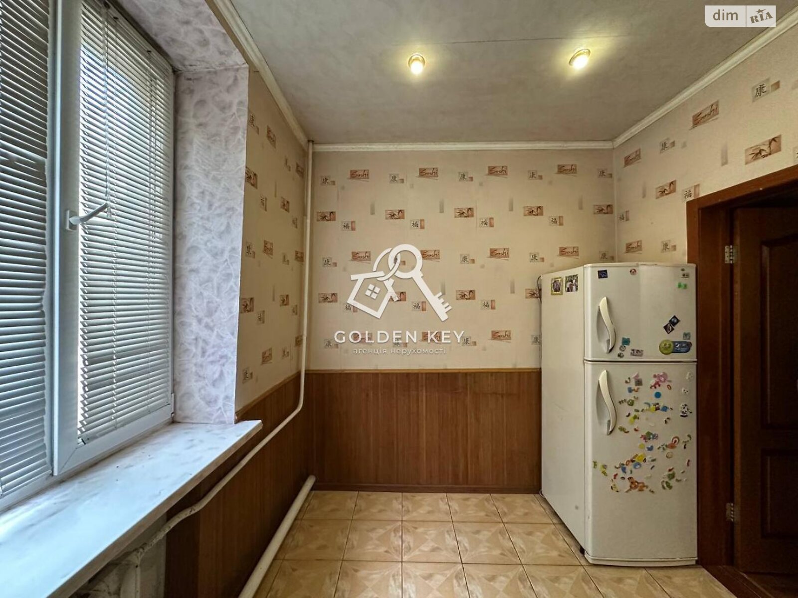 Продаж двокімнатної квартири в Кривому Розі, на вул. Криворіжсталі 17, кв. 51, район Металургійний фото 1 Продаж двокімнатної квартири в Кривому Розі, на вул. Криворіжсталі 17, кв. 51, район Металургійний фото 1
