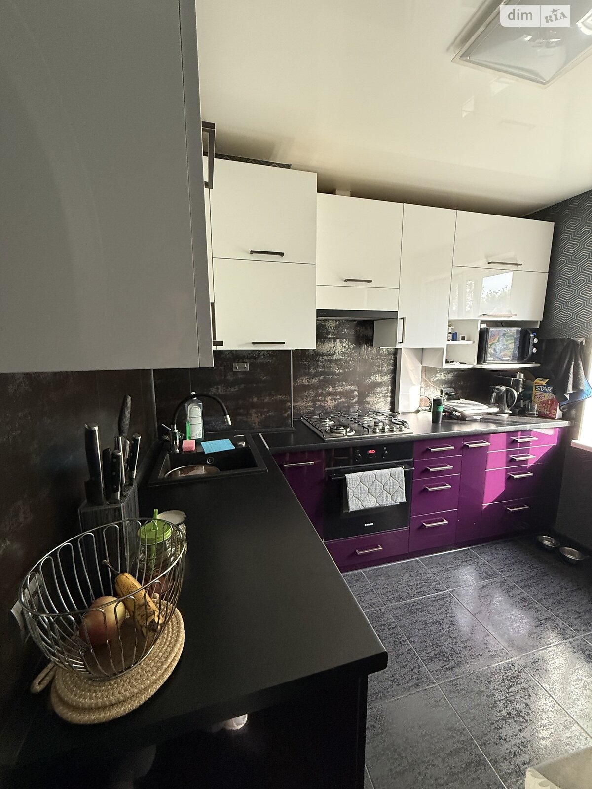 Продажа двухкомнатной квартиры в Кривом Роге, на ул. Лесного 21, кв. 39, район Долгинцевский фото 1 Продажа двухкомнатной квартиры в Кривом Роге, на ул. Лесного 21, кв. 39, район Долгинцевский фото 1