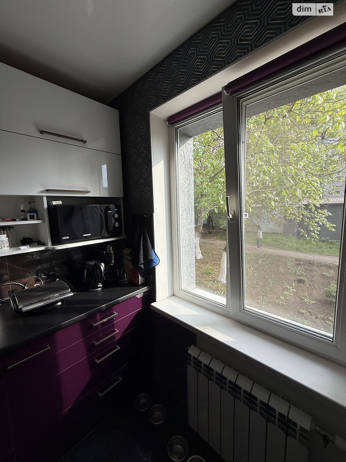 Продажа двухкомнатной квартиры в Кривом Роге, на ул. Лесного 21, кв. 39, район Долгинцевский фото 1 Продажа двухкомнатной квартиры в Кривом Роге, на ул. Лесного 21, кв. 39, район Долгинцевский фото 1