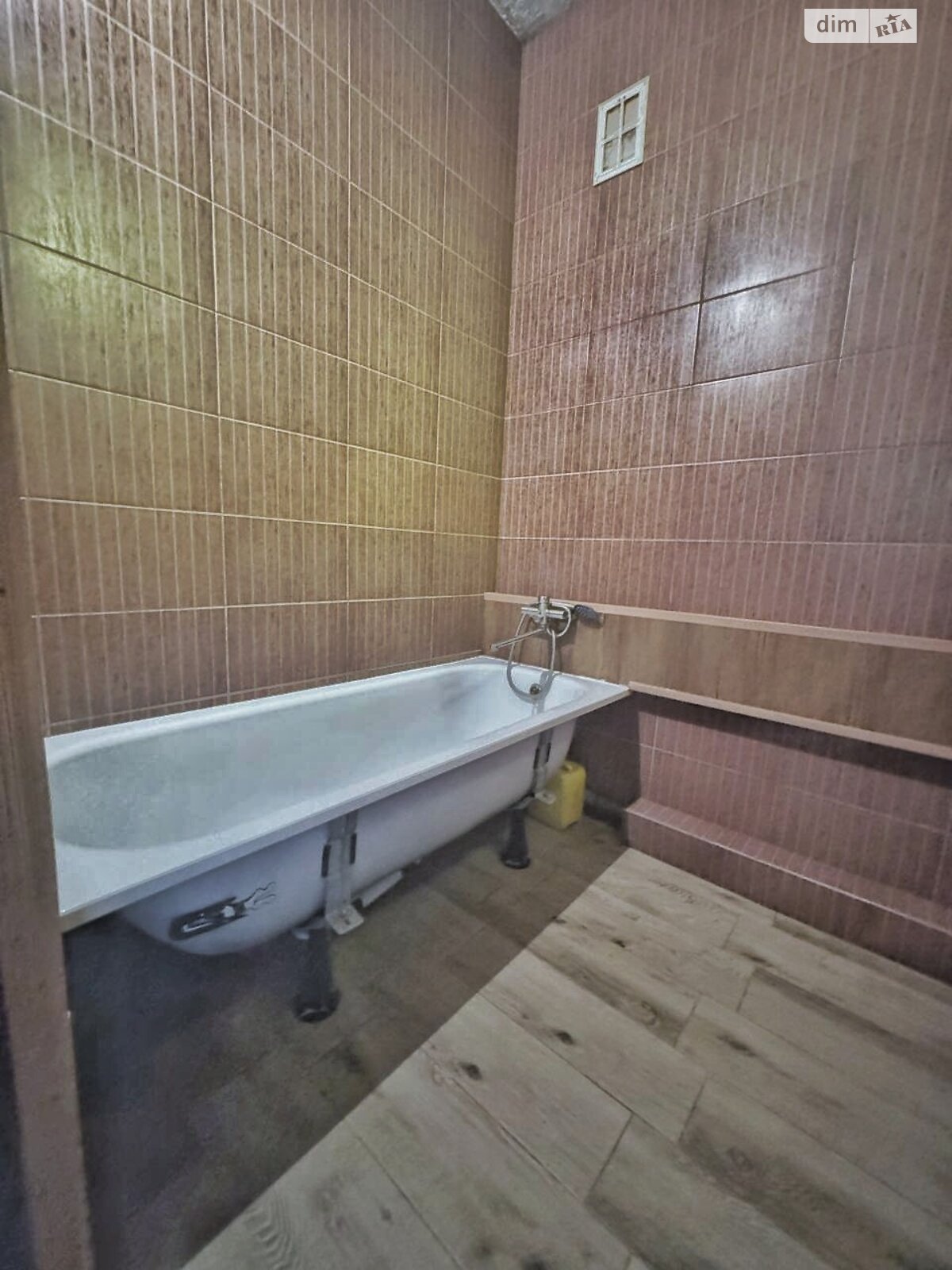 Продажа двухкомнатной квартиры в Кривом Роге, на ул. Магистральная, кв. 15, район Долгинцевский фото 1 Продажа двухкомнатной квартиры в Кривом Роге, на ул. Магистральная, кв. 15, район Долгинцевский фото 1