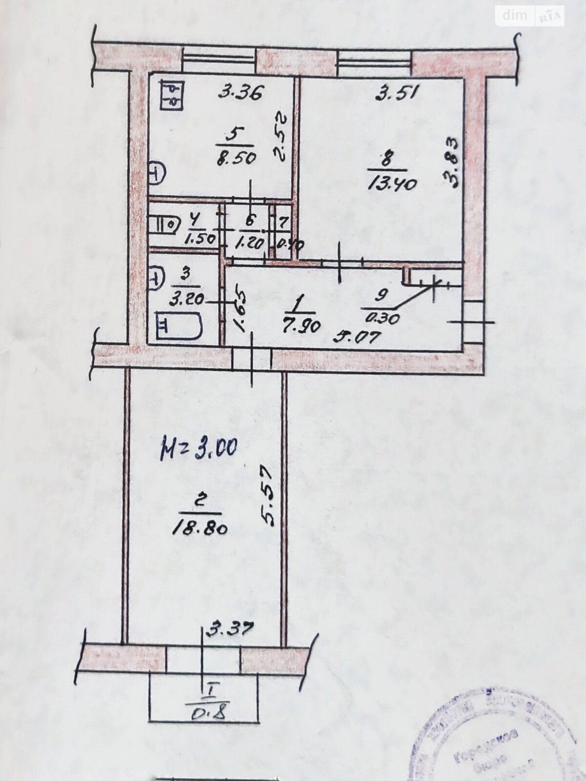 Продажа двухкомнатной квартиры в Кривом Роге, на ул. Магистральная, кв. 15, район Долгинцевский фото 1 Продажа двухкомнатной квартиры в Кривом Роге, на ул. Магистральная, кв. 15, район Долгинцевский фото 1