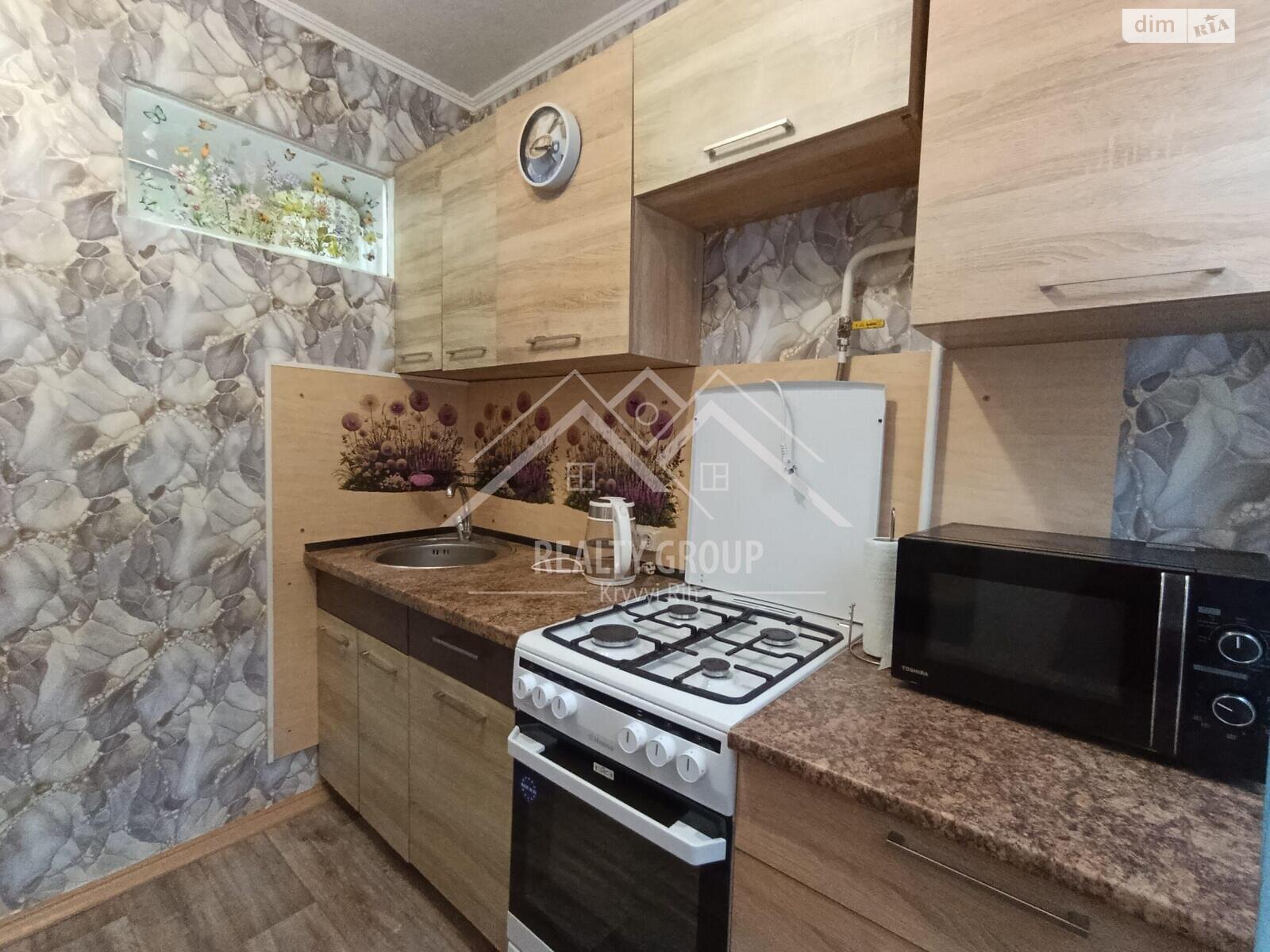 Продаж однокімнатної квартири в Кривому Розі, на вул. Мухіної, район Довгинцівський фото 1