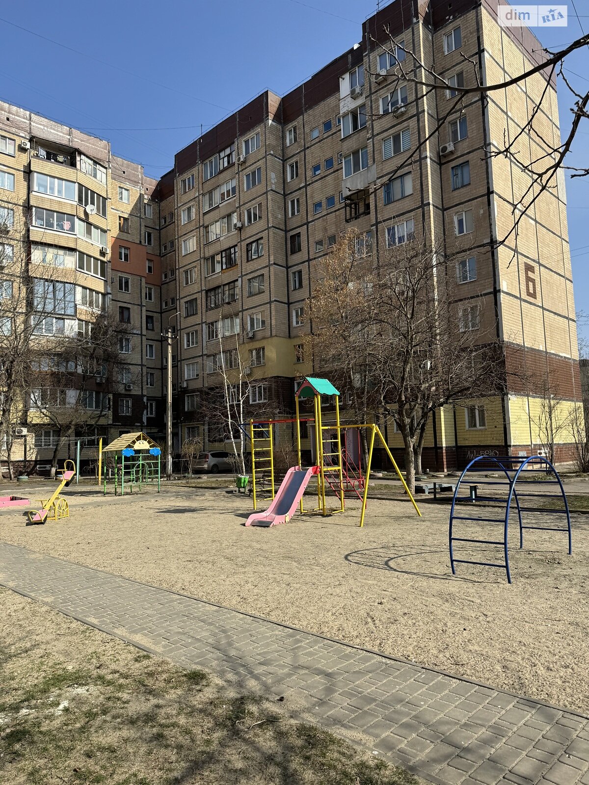Продажа двухкомнатной квартиры в Кривом Роге, на ул. Водопьянова 6, район Долгинцевский фото 1