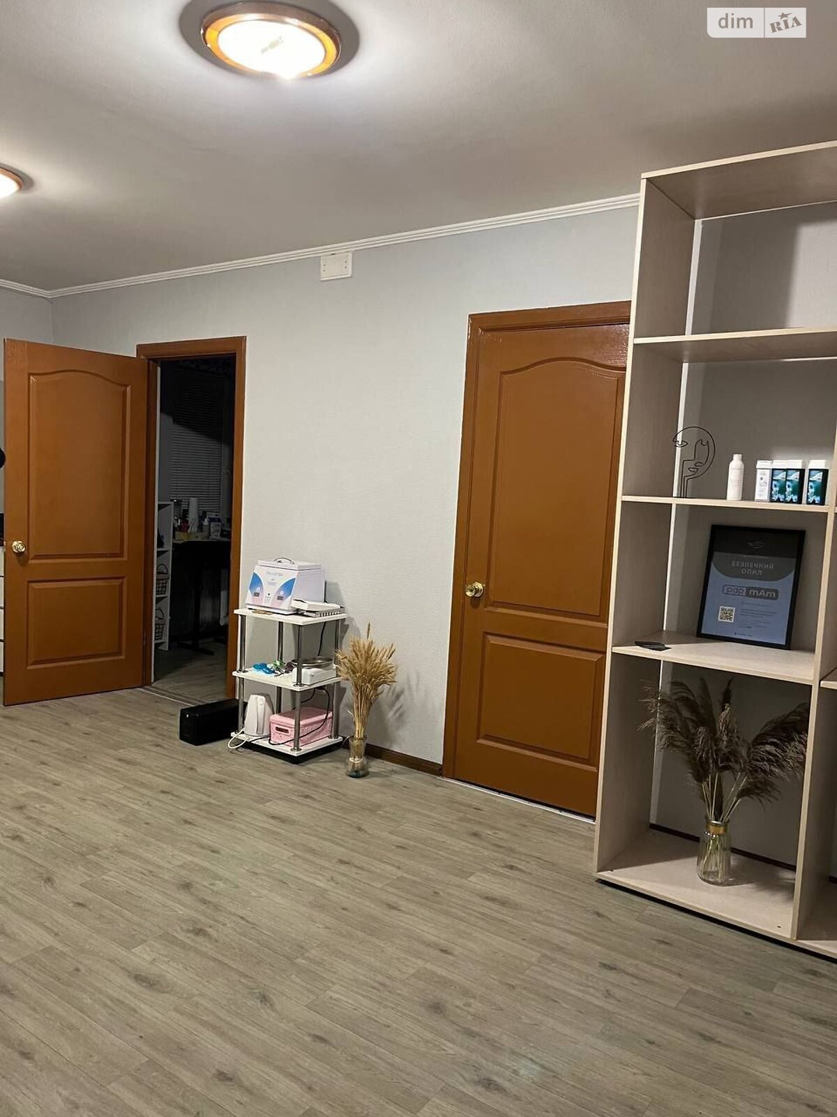 Продаж трикімнатної квартири в Кривому Розі, на вул. Петра Дорошенка 1, кв. 2, район Довгинцівський фото 1 Продаж трикімнатної квартири в Кривому Розі, на вул. Петра Дорошенка 1, кв. 2, район Довгинцівський фото 1