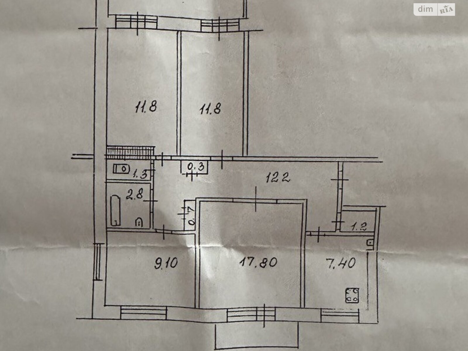 Продажа четырехкомнатной квартиры в Кривом Роге, на ул. Промышленная, район Долгинцевский фото 1