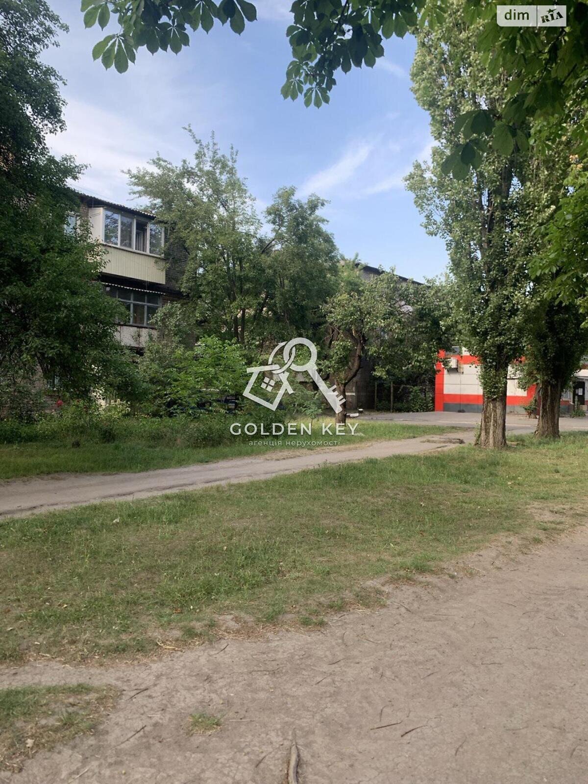 Продаж двокімнатної квартири в Кривому Розі, на вул. Романа Рибалки, район Довгинцівський фото 1 Продаж двокімнатної квартири в Кривому Розі, на вул. Романа Рибалки, район Довгинцівський фото 1