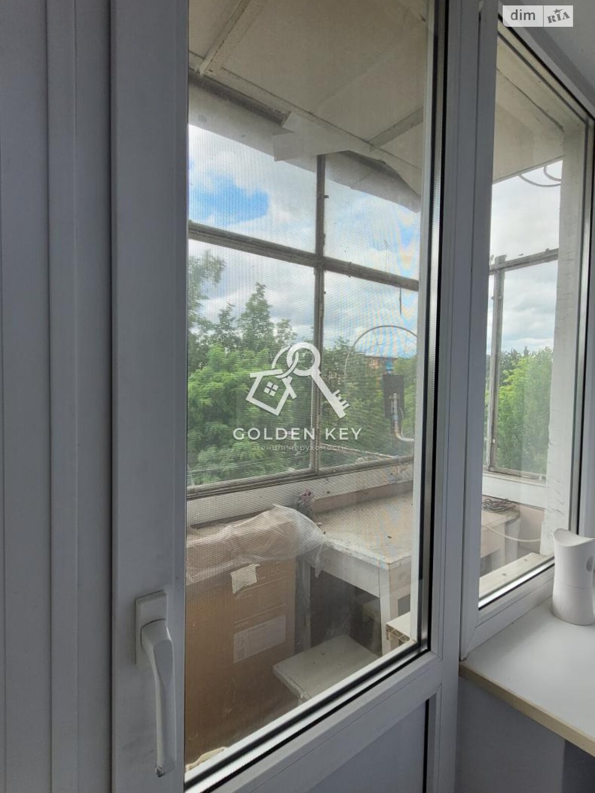 Продажа трехкомнатной квартиры в Кривом Роге, на ул. Соборности 113, район Долгинцевский фото 1 Продажа трехкомнатной квартиры в Кривом Роге, на ул. Соборности 113, район Долгинцевский фото 1