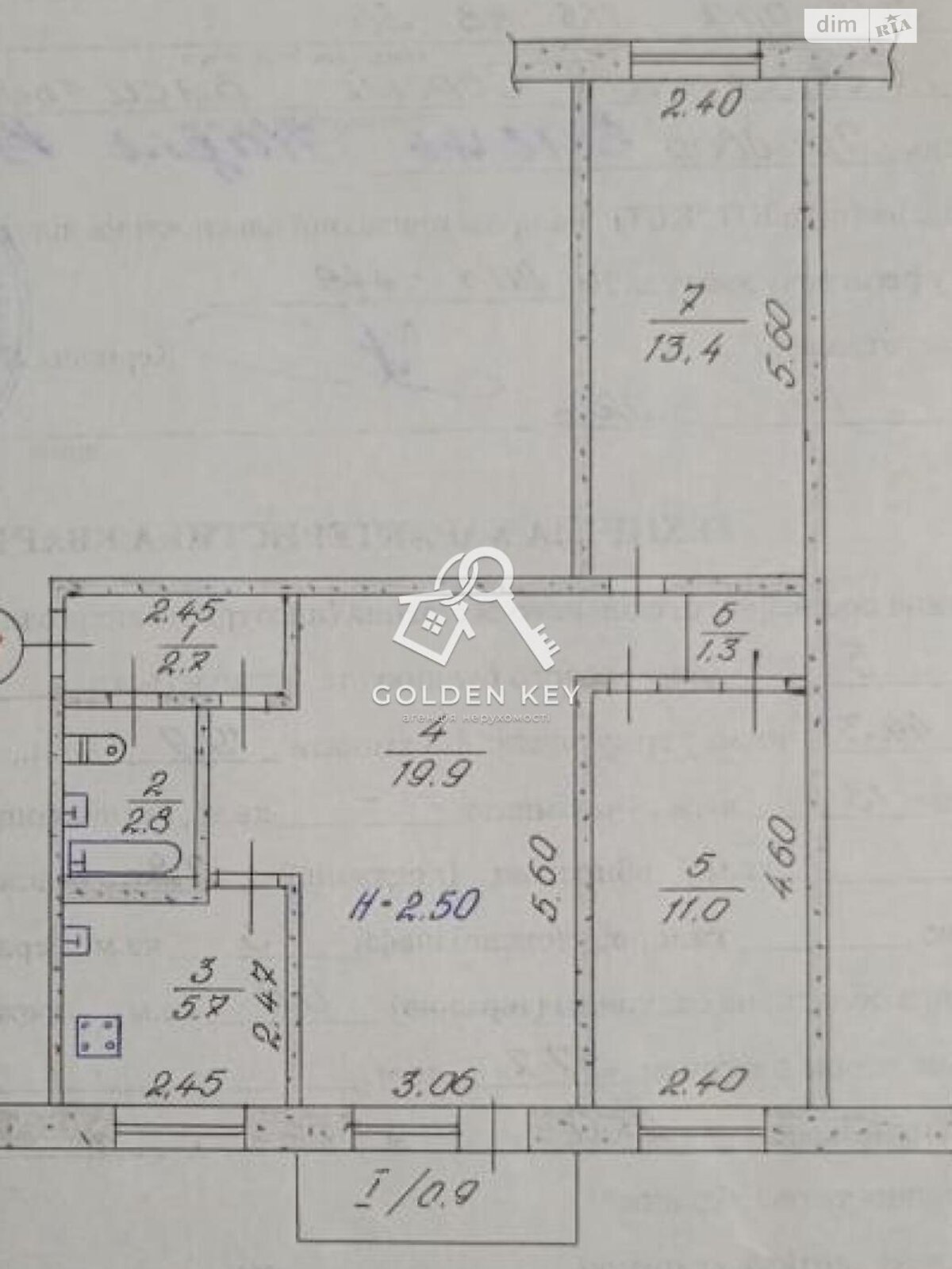 Продажа трехкомнатной квартиры в Кривом Роге, на ул. Соборности 113, район Долгинцевский фото 1 Продажа трехкомнатной квартиры в Кривом Роге, на ул. Соборности 113, район Долгинцевский фото 1