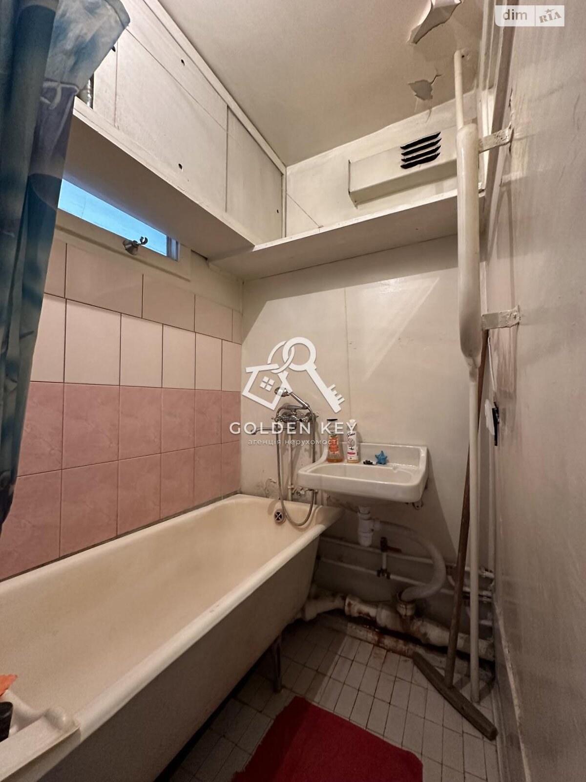 Продаж трикімнатної квартири в Кривому Розі, на просп. Університетський 69, район Довгинцівський фото 1 Продаж трикімнатної квартири в Кривому Розі, на просп. Університетський 69, район Довгинцівський фото 1