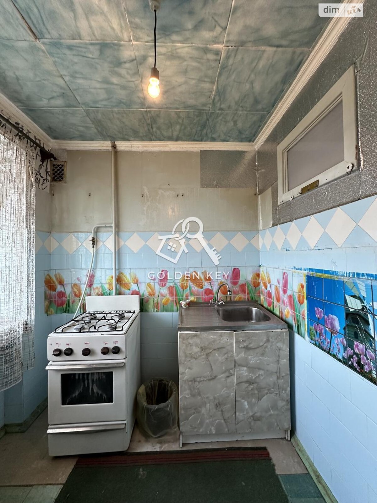 Продаж трикімнатної квартири в Кривому Розі, на просп. Університетський 69, район Довгинцівський фото 1 Продаж трикімнатної квартири в Кривому Розі, на просп. Університетський 69, район Довгинцівський фото 1